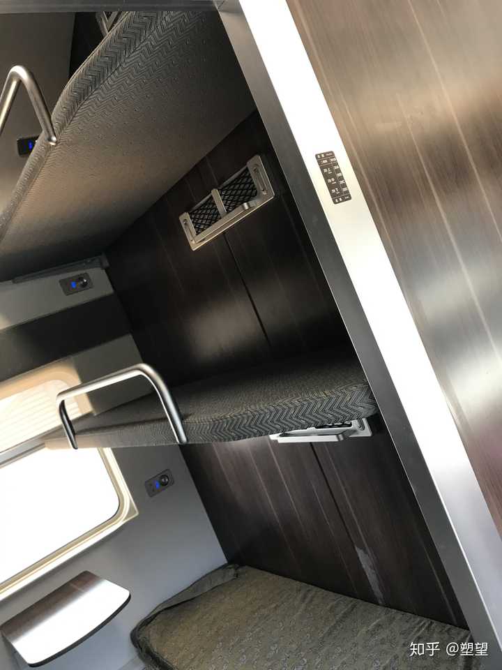 二等卧图片图片