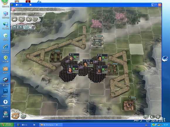 你觉得三国志11地图里最易守难攻的关卡或者城市是哪儿?