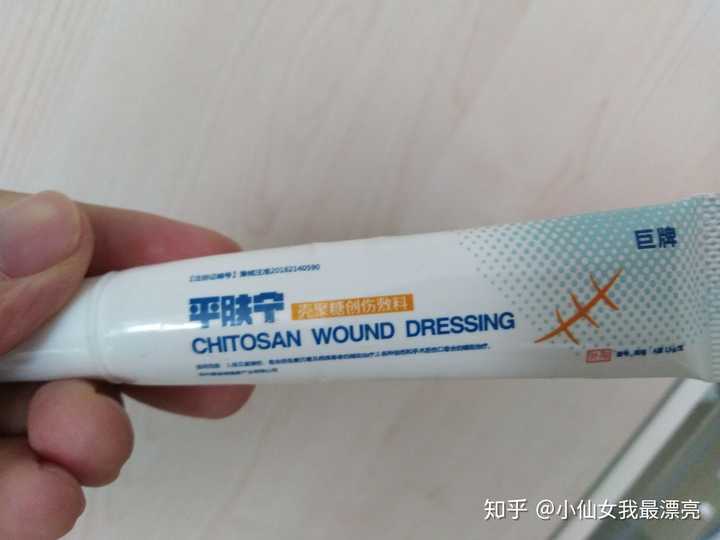 美可苏,疤克,倍舒痕,康瑞宝等疤痕产品都有些什么不同