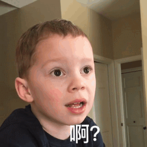 挺乱的,大部分是假笑男孩那个系列的,他叫盖宝,也有一些别的(多图