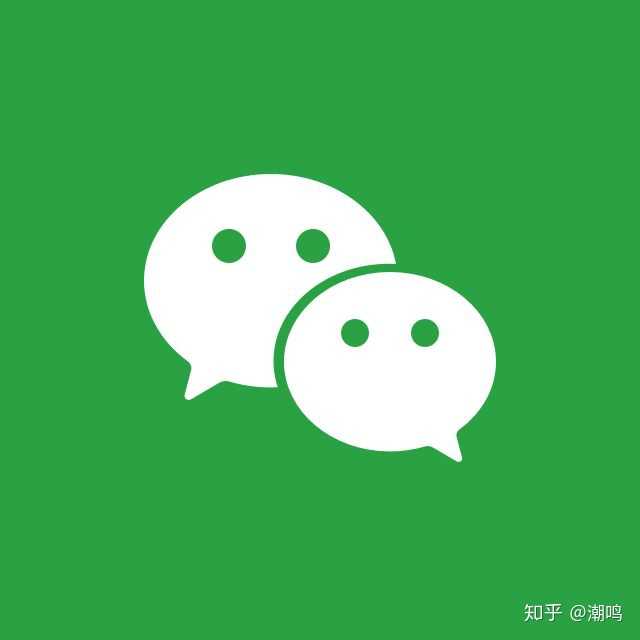 昵称:微信团队