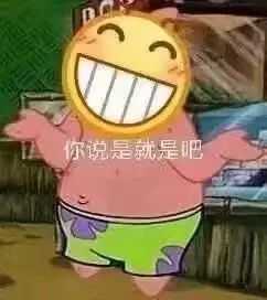 我想把我贴吧用的表情包搬过来.