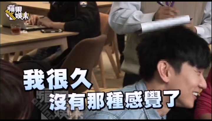 421中林俊杰的瓜到底是真的假的?
