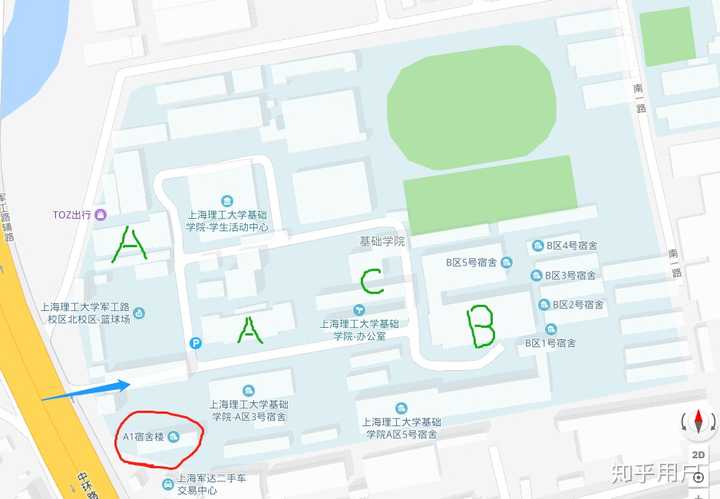 上海理工大学军工路1100校区a区1号宿舍咋样?