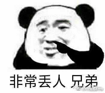 成年后,你做过最幼稚的事情是什么?