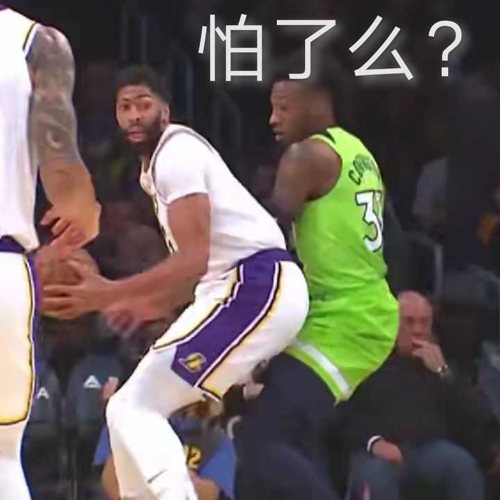 有哪些nba球星表情包?