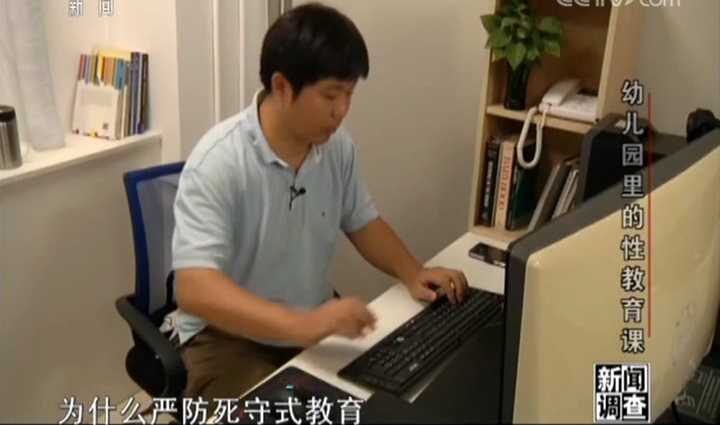 第一次性行为平均年龄为17岁,所以高中生排名性关系并不罕见,相反它很四川发生高中国际图片