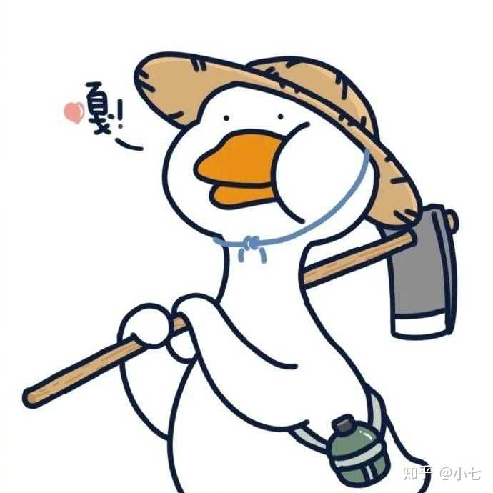 有哪些好玩的情侣头像 知乎