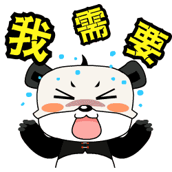 毕业找工作时有没有遇到可怕的经历?