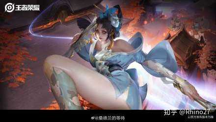 不知火舞新皮肤魅语值得买吗?