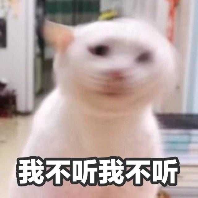 有哪些可以哄男朋友开心的表情包?