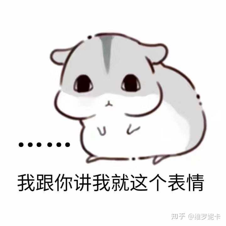 恕我直言,这种蠢货,还是不要放出来比较好.