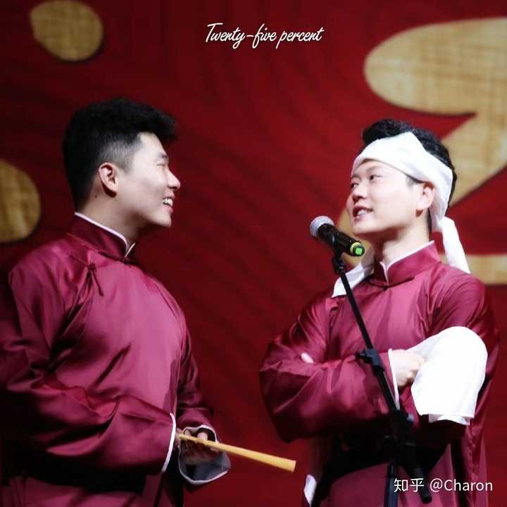 你喜欢孟鹤堂周九良吗?