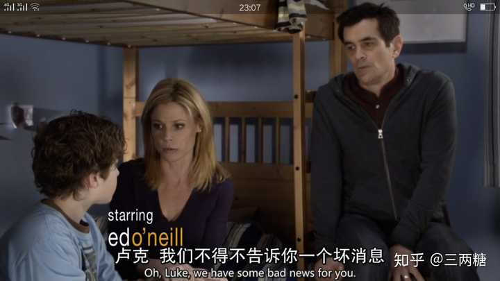 《摩登家庭》(modern family)中有哪些细思极恐的细节?