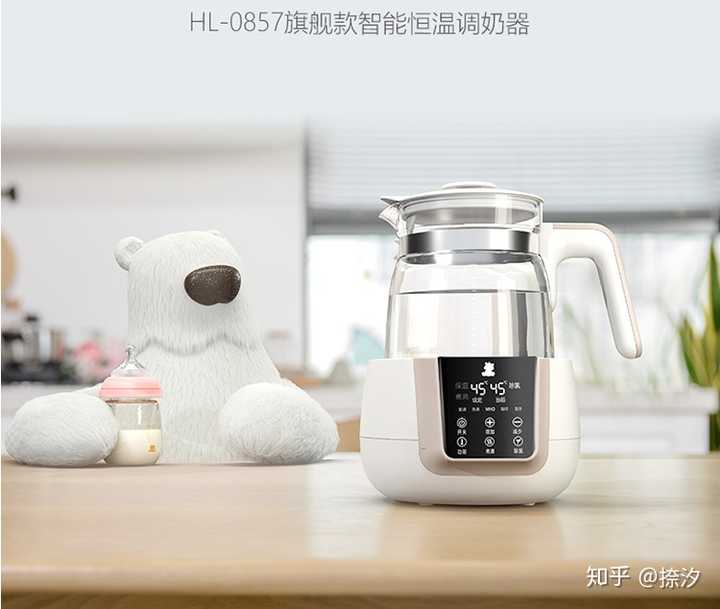 【小白熊hl-0857】