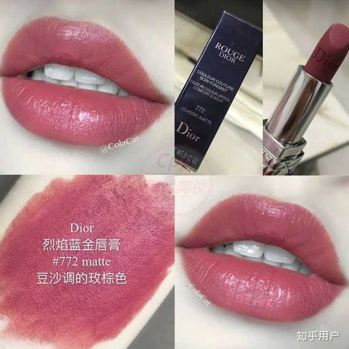 另外两只比较喜欢的分别是迪奥772和mac 的经典款ruby woo