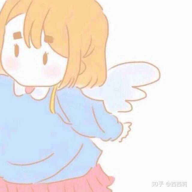 有什么特别可爱的头像?