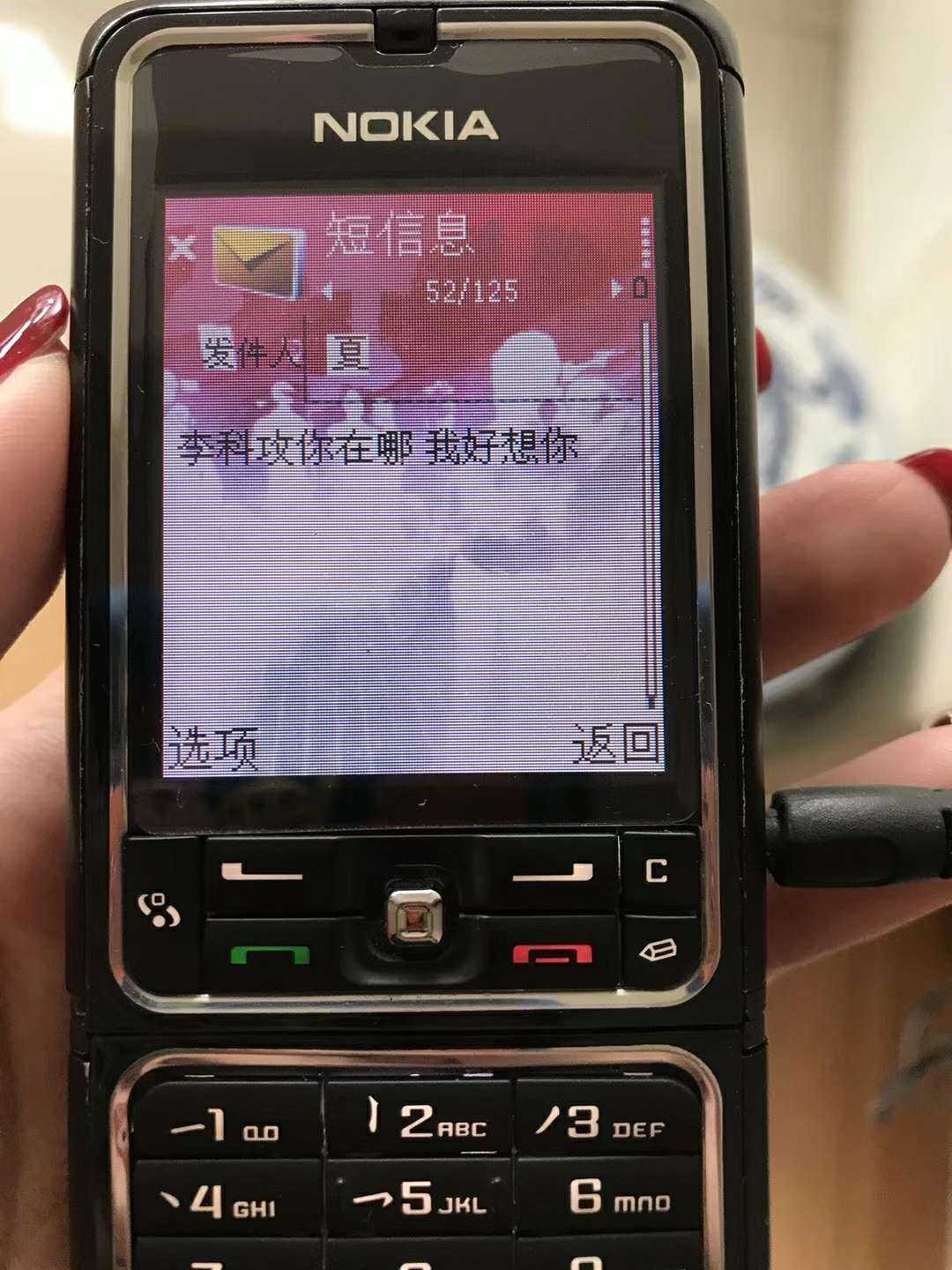 这是一条吹诺基亚的广告.