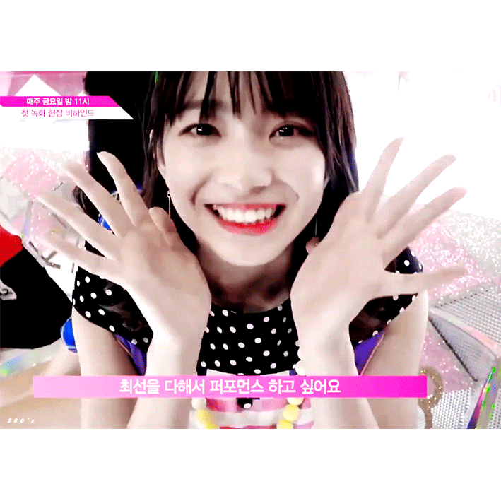 18 produce48这个节目里的dancing queen就是!萌q拿了舞蹈第一耶!