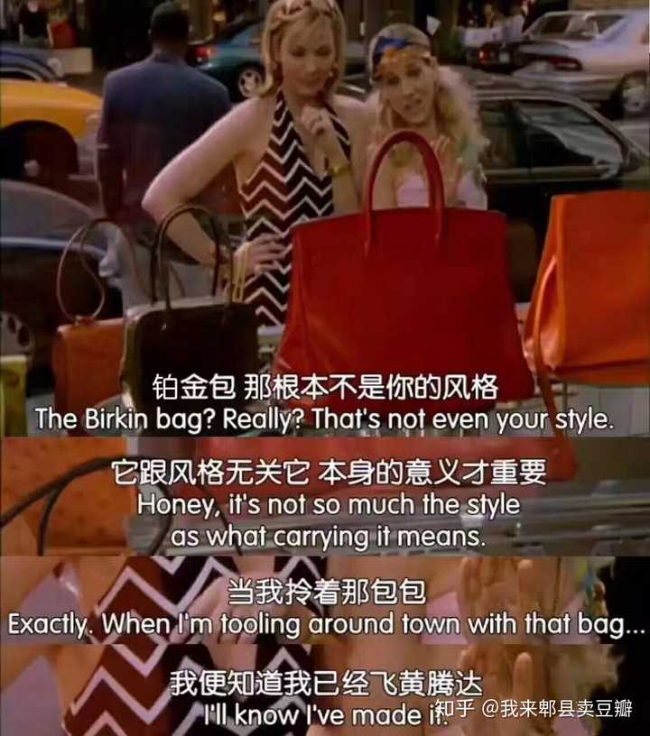 有哪些你最喜欢的电影台词?