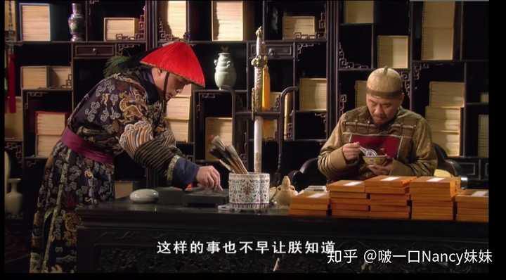 《甄嬛传》中崔槿汐和苏培盛对食一事败露被抓进慎刑司之后,皇帝