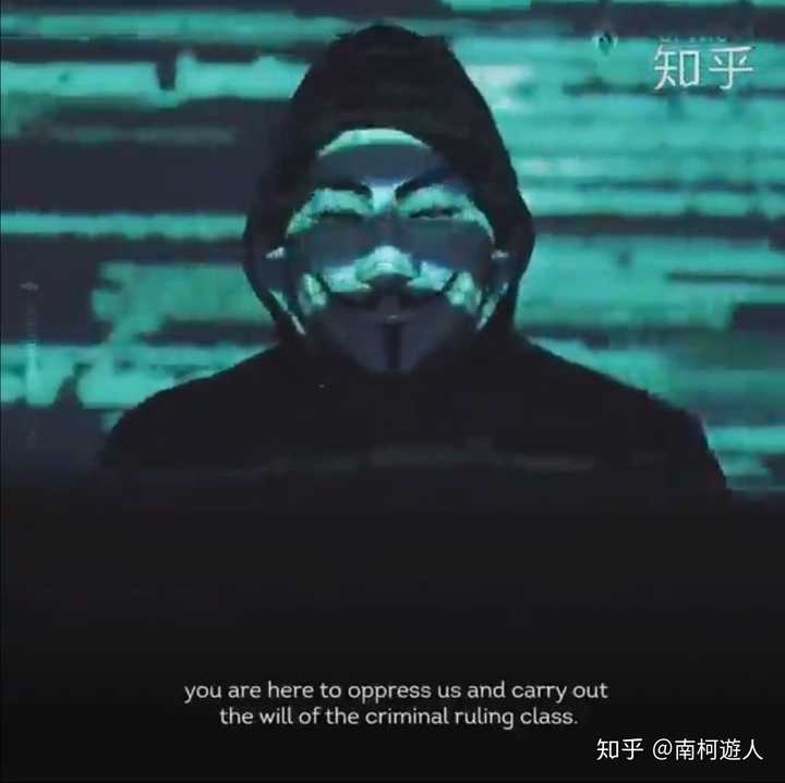 如何评价匿名者( anonymous)黑客组织刚刚就美国警察暴力执法问题发布