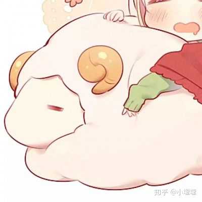 有没有可爱到爆炸的情侣头像?