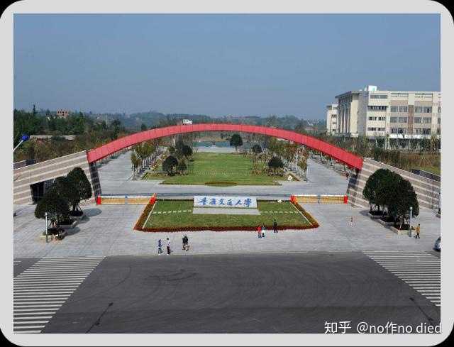 重庆交通大学双福校区多大?