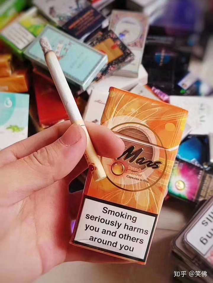 如何辩别真假烟?