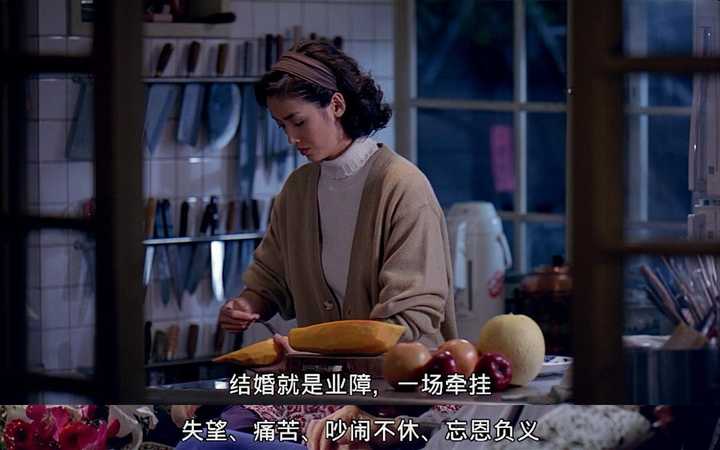 16,《饮食男女》 豆瓣9.