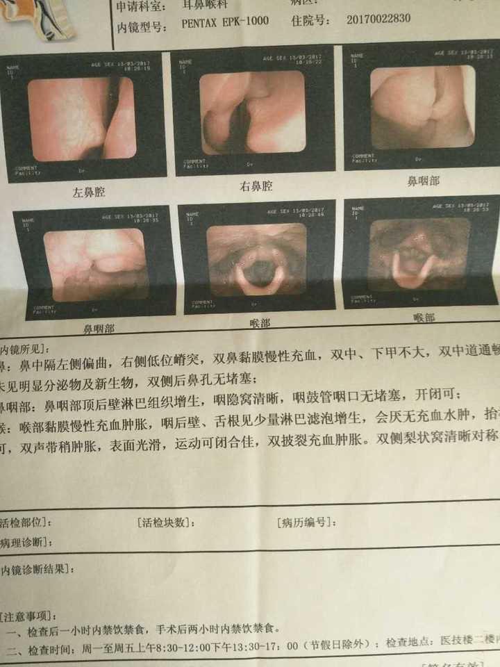 人在遇到足以颠覆自己世界的灾难时会变成另外的样子吗?