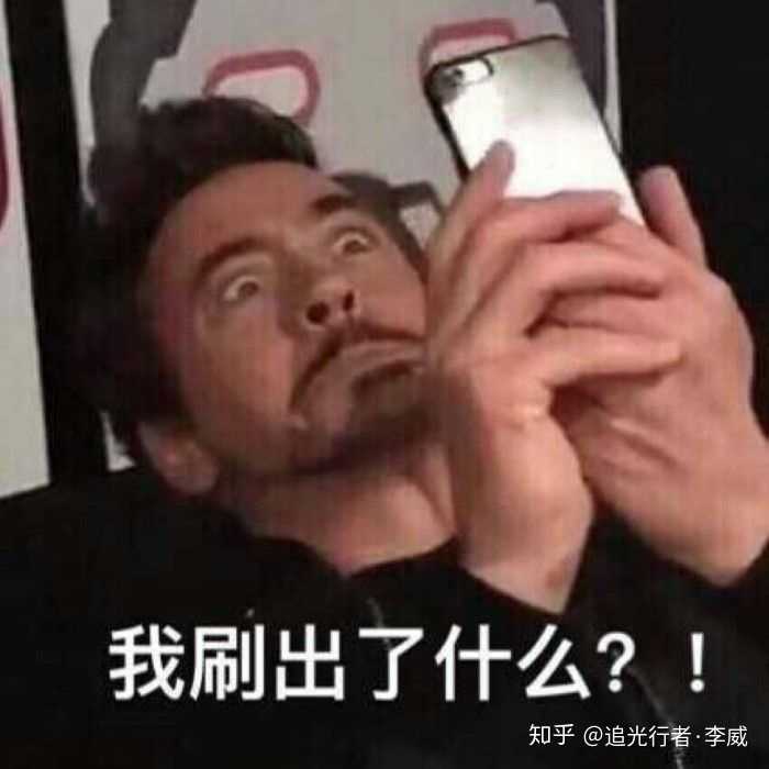 被人夸极其不好意思怎么办?