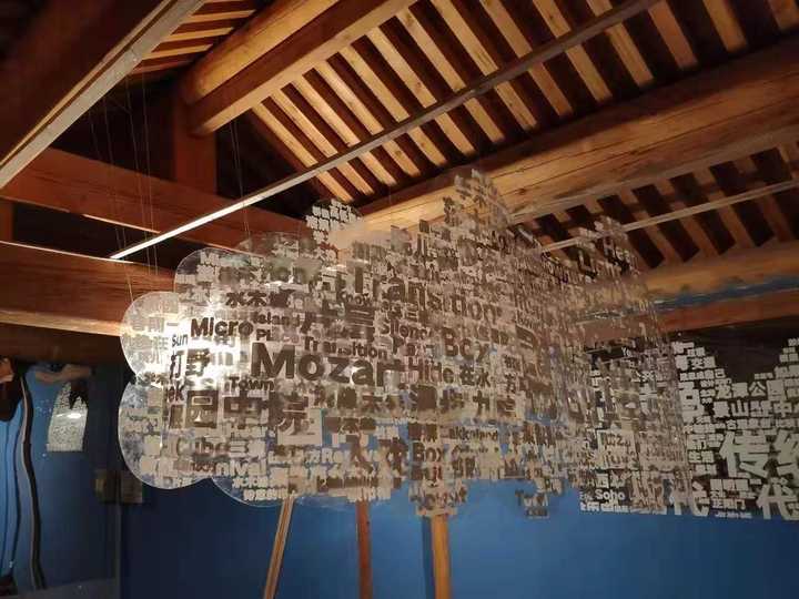 展览试图构建关于北京老城未来的集体云想象空间,通过大众媒体北京