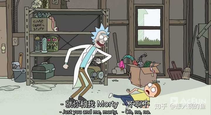 首先,瑞克的口头禅wubba lubba dub dub在第一集末尾的时候更换了,他