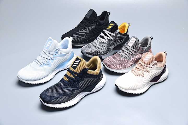 adidas alphabounce beyond 阿尔法小椰子透气缓震跑步鞋  好了.