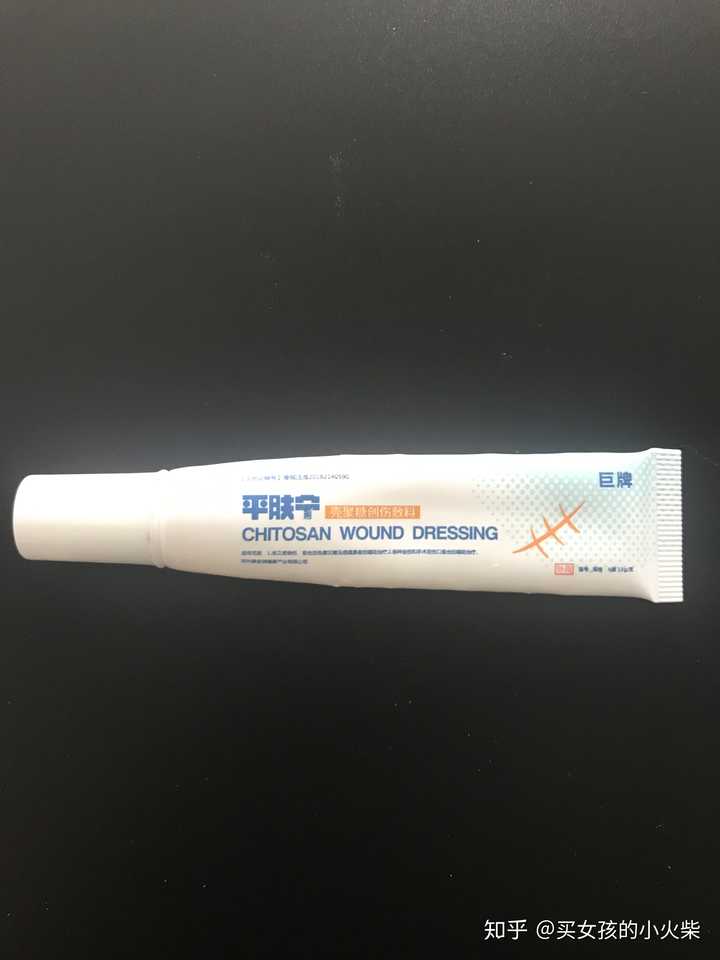 弱弱的问一句去痘痘,痘印哪家强?