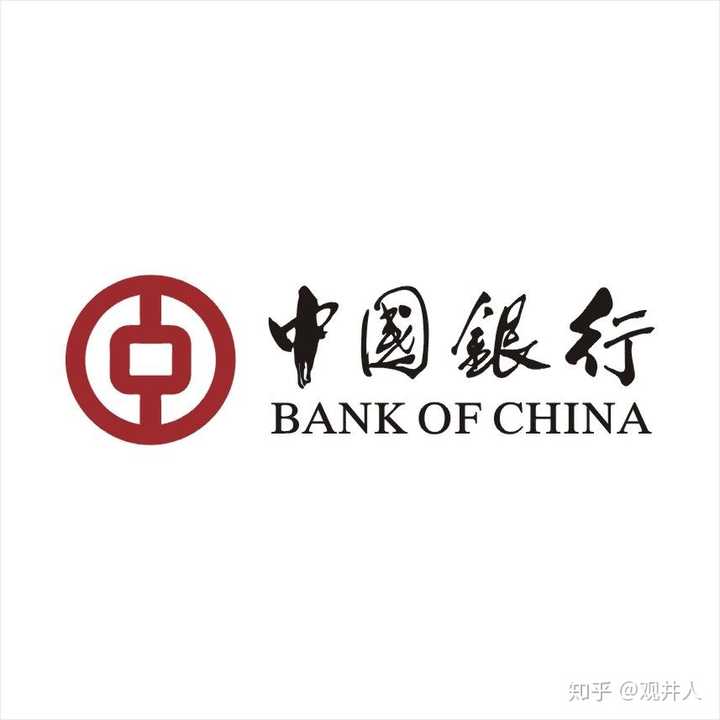 社保局在哪里 中国银行社保局送温暖