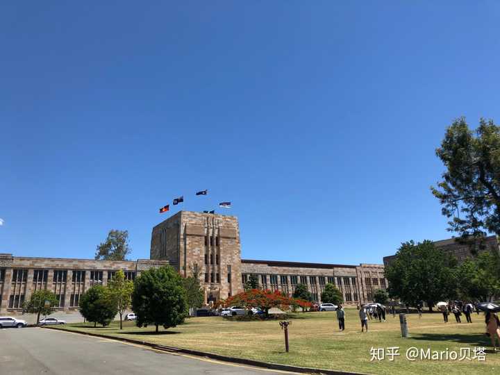 关于昆士兰大学的(十周)语言班到底怎么样的问题,希望