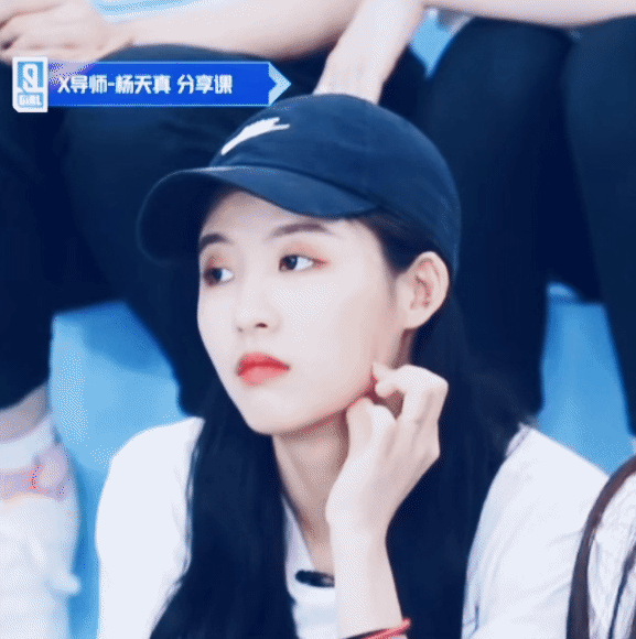 你认为《青春有你 2》颜值前十是谁?