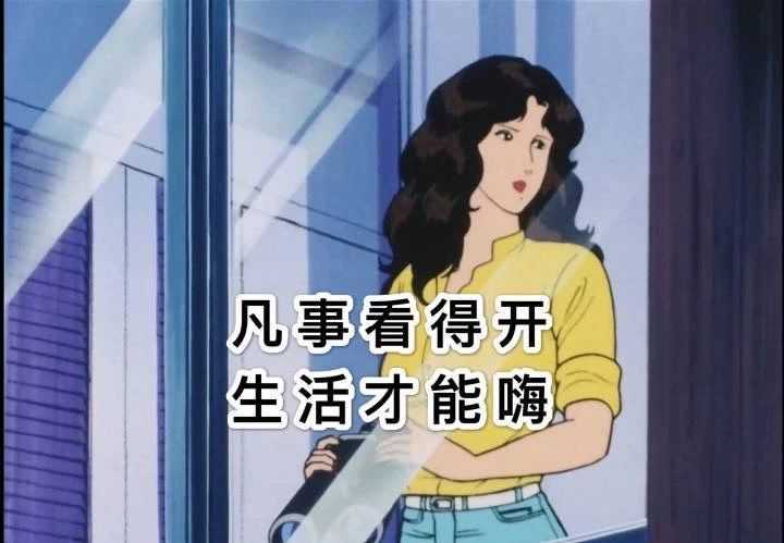 有这种小渣图吗