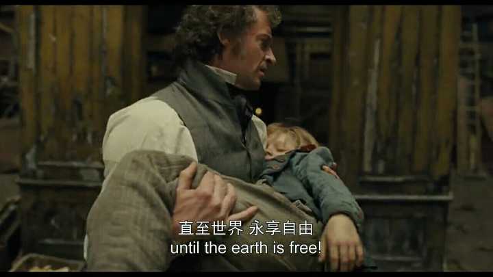 悲惨世界2012那年的 起义将近尾声 结局即将是革命理想的覆灭 悲惨