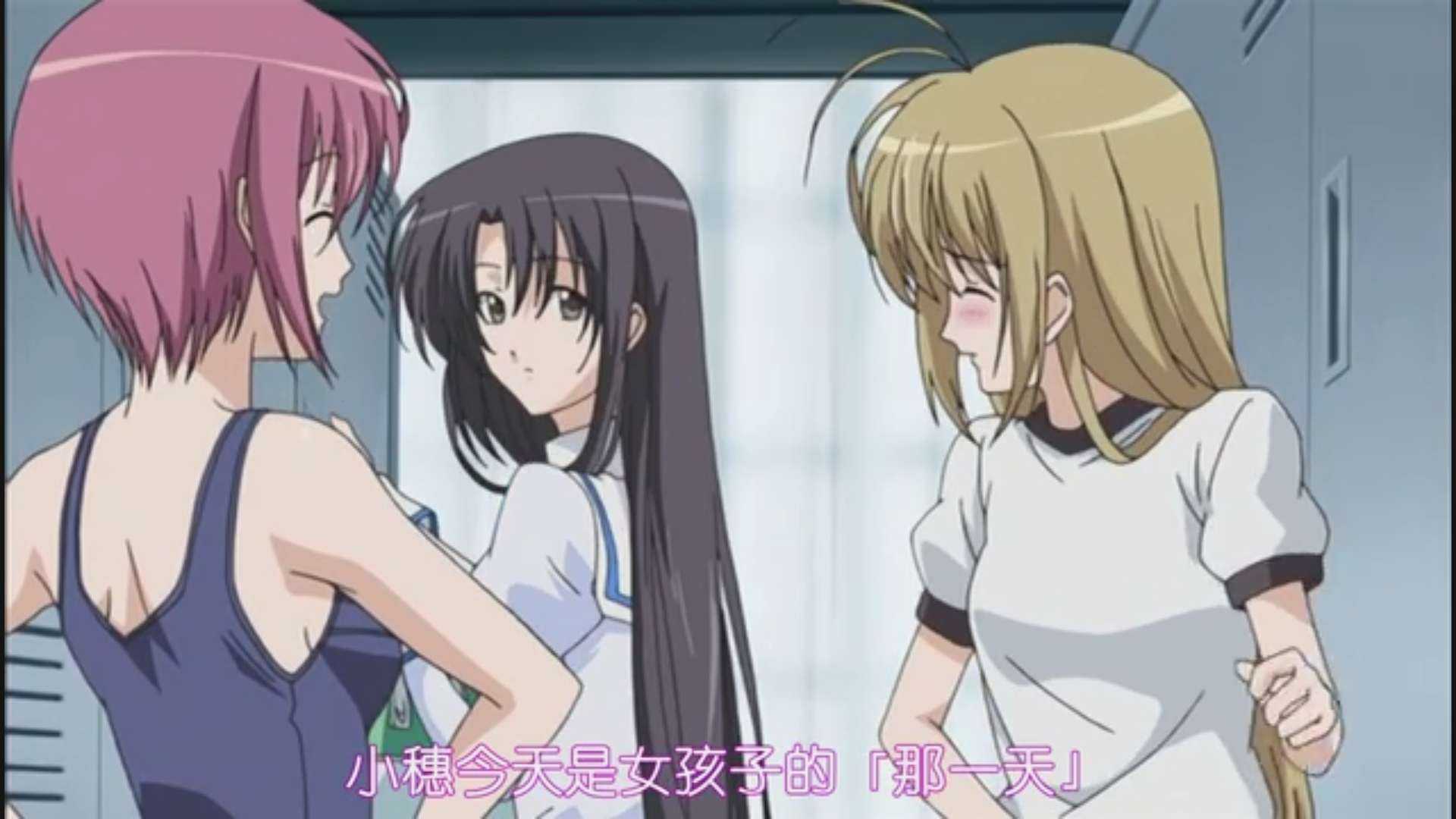 十条紫苑作为举止优雅的前代elder,是本作女主中女子力的高标.