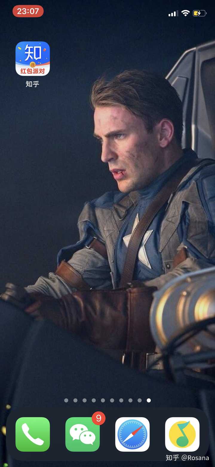 来吧桃总我可以的!(逃)