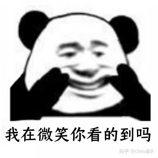 作业我交了,我不算个人,不过我还是不服.