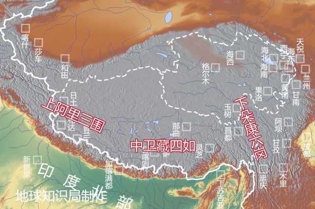 依据方言不同则可以将大藏区划为"法域卫藏(-tsang),马域安多(a-mdo)