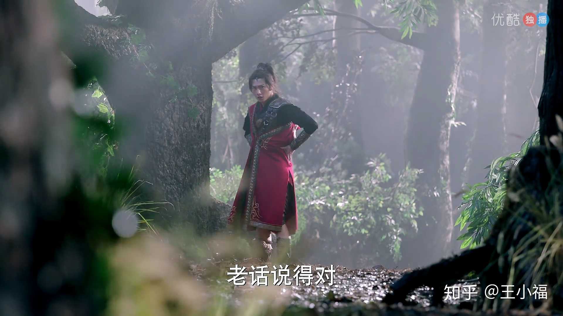 武动乾坤,应欢欢,真的是触动到我了!