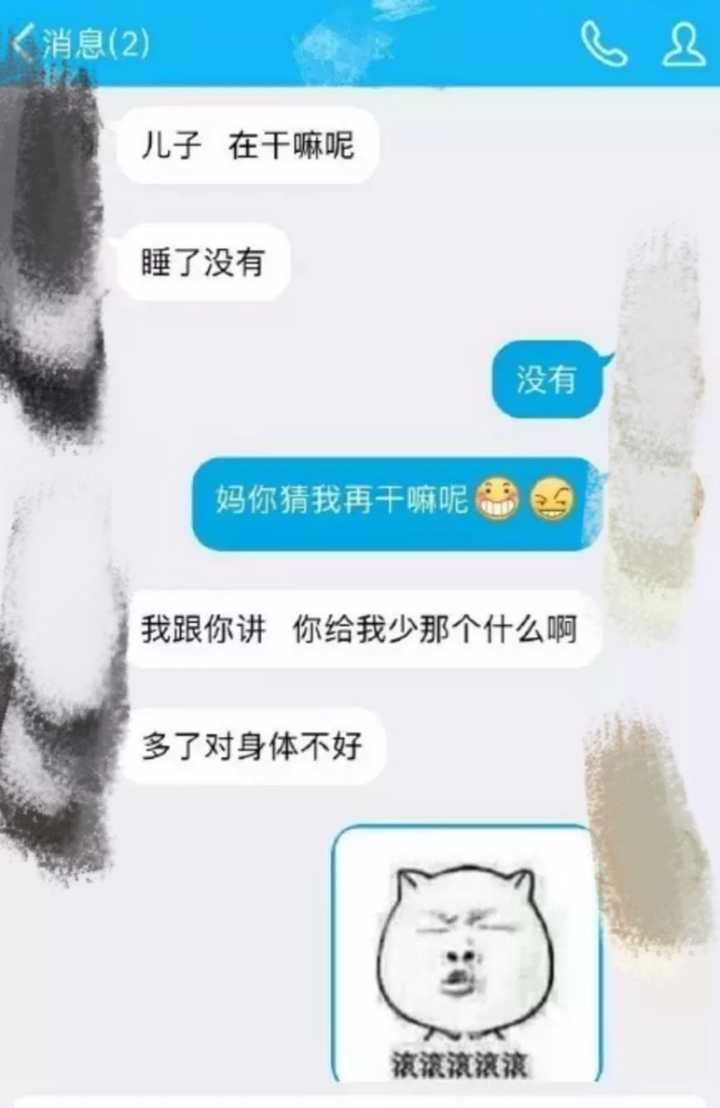 你见过哪些不按套路出牌的人?