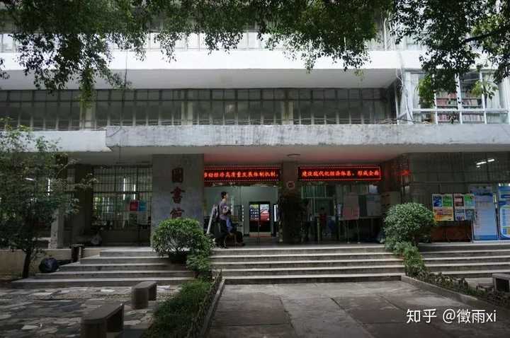 可以介绍一下广东技术师范大学的宿舍吗