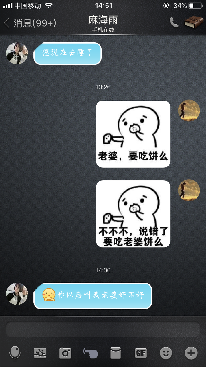 「这 tm 都是套路」是种怎样的体验?