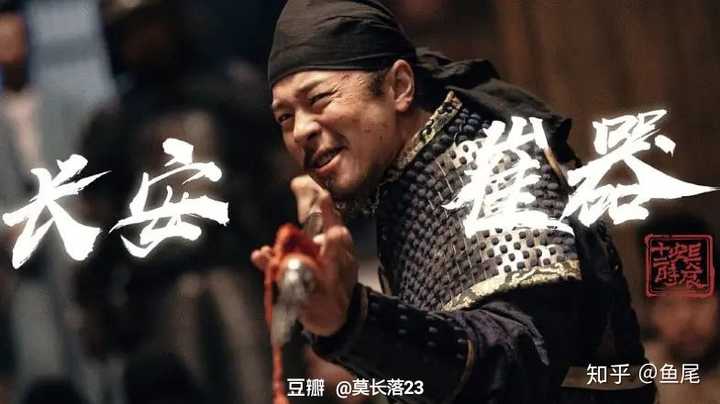 长安十二时辰哪些地方戳中了你的泪点?